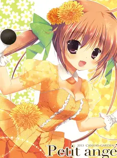 [ArtistCG]  [yande] Collect 2421