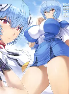 [ArtistCG]  [yande] Collect 2441