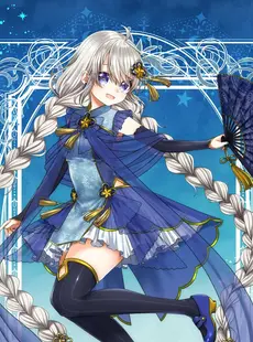 [ArtistCG]  [yande] Collect 2492