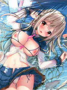 [ArtistCG]  [yande] Collect 2879