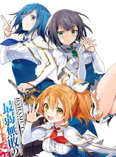 [ArtistCG]  [yande] Collect 3178