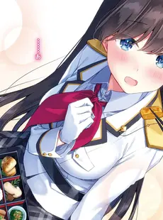 [ArtistCG]  [yande] Collect 3178