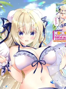 [ArtistCG]  [yande] Collect 3350