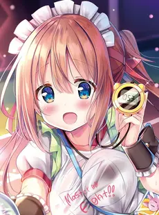 [ArtistCG]  [yande] Collect 3593