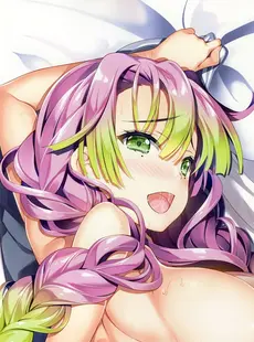 [ArtistCG]  [yande] Collect 3800