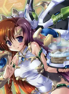 [ArtistCG]  [yande] Collect 3800