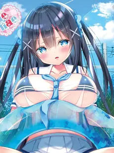 [ArtistCG]  [yande] Collect 4001