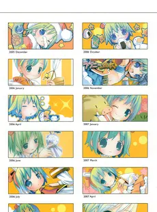 [ArtistCG]  [yande] Collect 4022