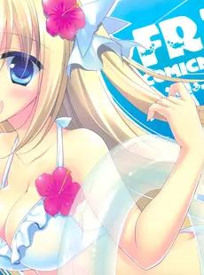 [ArtistCG]  [yande] Collect 4126