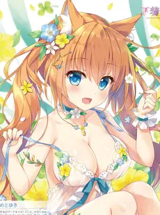 [ArtistCG]  [yande] Collect 5494