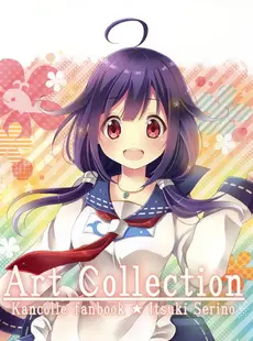 [ArtistCG]  [yande] Collect 6576