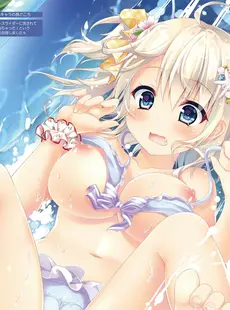 [ArtistCG]  [yande] Collect 6627