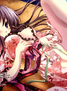 [ArtistCG]  [yande] Dengeki Hime 2009-09