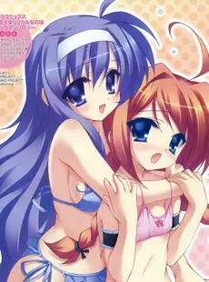 [ArtistCG]  [yande] Dengeki Moeoh 2010-02