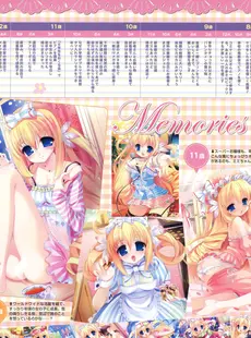 [ArtistCG]  [yande] Dengeki Moeoh 2010-06