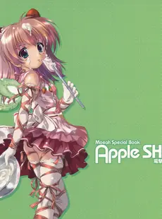 [ArtistCG]  [yande] Dengeki Moeoh 2012-10 Special Book - Apple Shot