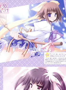 [ArtistCG]  [yande] Dengeki Moeoh 2013-04