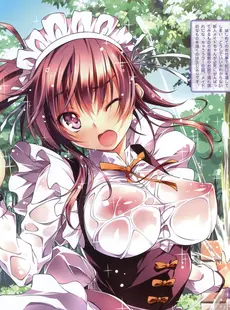 [ArtistCG]  [yande] Dengeki Moeoh 2013-04