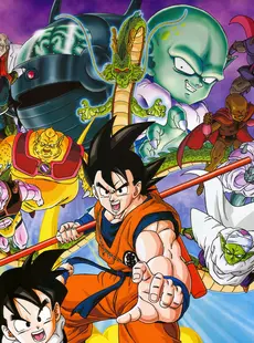 [ArtistCG]  [yande] Dragon Ball Z 2008 Calendar