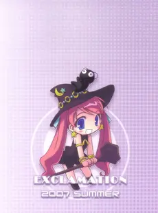 [ArtistCG]  [yande] EXCLAMATION (Hashimoto Takashi) - Exclamation 07 Emotion