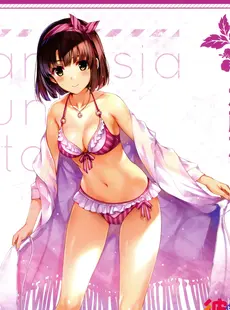 [ArtistCG]  [yande] Fantasia Bunko Utopia Koushiki Doujinshi 2017