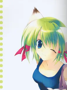 [ArtistCG]  [yande] GreenWood - Midori Style 2008 Summer