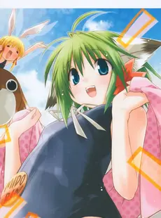 [ArtistCG]  [yande] GreenWood - Midori Style 2008 Summer