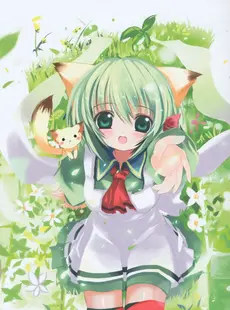 [ArtistCG]  [yande] GreenWood - Midori Style 2008 Summer