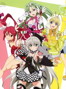 [ArtistCG]  [yande] Haiyore! Nyaruko-san Visual Collection