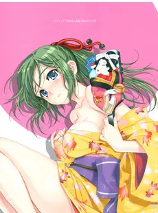 [ArtistCG]  [yande] Happoubi Jin Visual Art Book