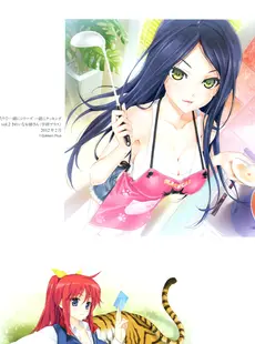 [ArtistCG]  [yande] Happoubi Jin Visual Art Book