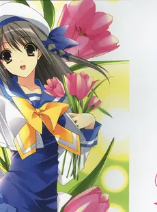 [ArtistCG]  [yande] Heart-Work (Suzuhira Hiro) - Pretty Girl