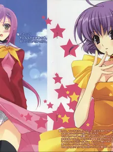 [ArtistCG]  [yande] Heart-Work (Suzuhira Hiro) - Pretty Girl