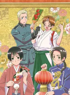 [ArtistCG]  [yande] Hetalia Axis Powers 2010 Calendar