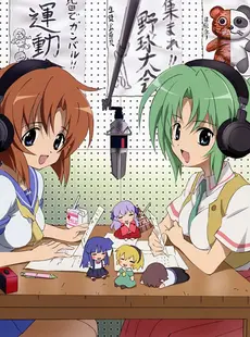 [ArtistCG]  [yande] Higurashi no Naku Koro ni Illustrations