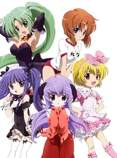 [ArtistCG]  [yande] Higurashi no Naku Koro ni Illustrations