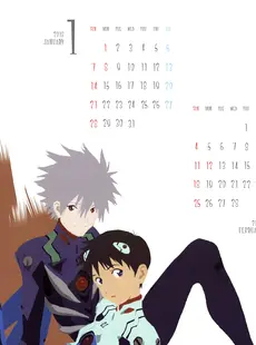 [ArtistCG]  [yande] Honda Takeshi - Evangelion Calendar 2018