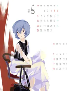 [ArtistCG]  [yande] Honda Takeshi - Evangelion Calendar 2018