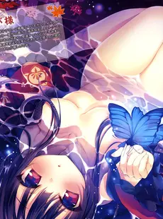 [ArtistCG]  [yande] I'L 秋号 Vol.7