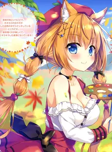 [ArtistCG]  [yande] I'L 秋号 Vol.7