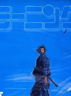 [ArtistCG]  [yande] Inoue Takehiko - Vagabond