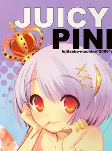 [ArtistCG]  [yande] Ito Noizi - Juicy Pink