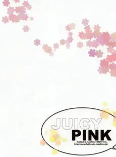 [ArtistCG]  [yande] Ito Noizi - Juicy Pink