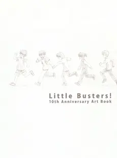 [ArtistCG]  [yande] Little Busters! 10th Anniversary Art Book