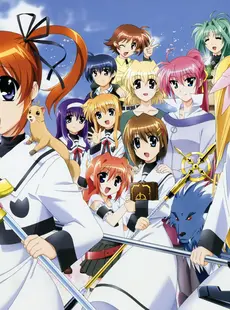 [ArtistCG]  [yande] Mahou Shoujo Lyrical Nanoha - Visual Collection 1.5