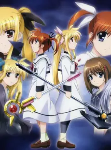 [ArtistCG]  [yande] Mahou Shoujo Lyrical Nanoha - Visual Collection 1.5