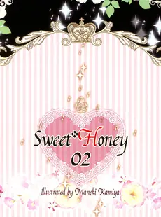 [ArtistCG]  [yande] Manekineko (Kamiya Maneki) - Sweet Honey 02