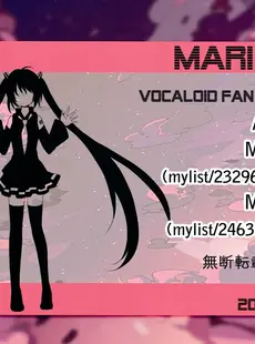 [ArtistCG]  [yande] MARIYA (MariA&MariY) - Vocaloid Fanbook