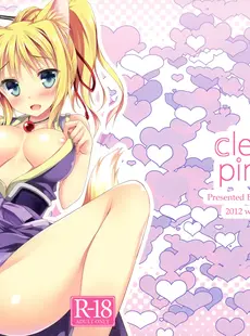 [ArtistCG]  [yande] Marvelous Grace (Tateha) - Clear Pink