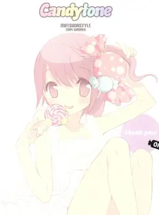 [ArtistCG]  [yande] MATSUDASTYLE (Matsuda98) - Candytone